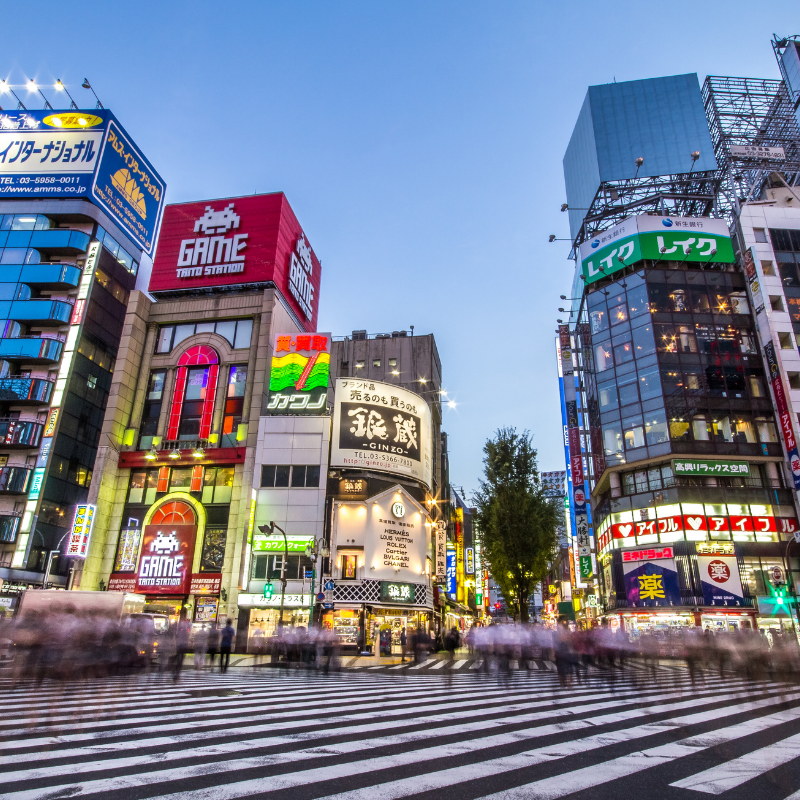Scenic view of Japan
